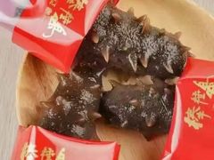 -屯老二农家铁锅炖·行业领军者(梅江店)