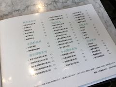 菜单-发记甜品(山东街店)