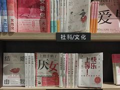 -钟书阁(群光广场店)