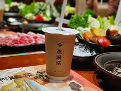 -京鼎香精品火锅(裕城花园店)