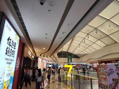 -万达广场(大明宫店)
