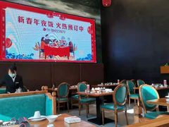大堂-饭怕鱼(阳光100店)