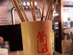 -管氏翅吧(望京东店)