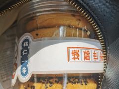 -读酥世家(宛平南路店)