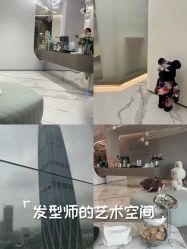 -HYOUNG 禾漾·BTL官方美学中心