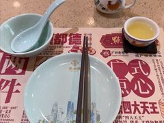 -点都德(海岸城店)