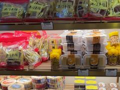 -蜂蝶来饼店(拱北总店)