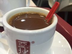 -亚坤(白沙浮广场店)