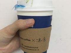 -瑞幸咖啡(人民路店)