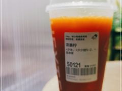 -喜茶(佛山岭南站店)