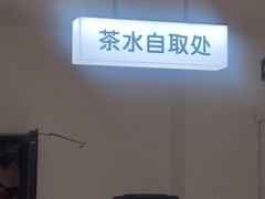 -伊诺咖啡(东川路店)