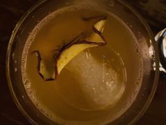 -RMK Shochu Bar(三诺店)
