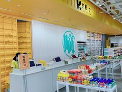 -KKV(深圳kk one 店)