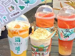 -欢饮(王府井总店)