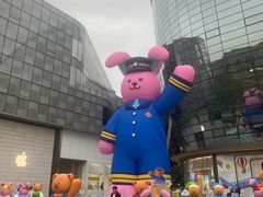 -济南恒隆广场