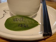 -花溪雨·森林餐厅(石基店)
