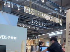 -海马体照相馆(深圳万象天地店)