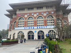 -长沙市青少年宫