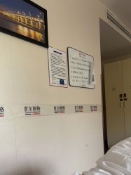 -上海首尔丽格医疗美容医院