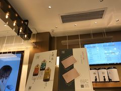 -奈雪的茶(华侨城创意园店)