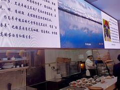 -新疆巴州金丝特餐厅(大钟寺店)