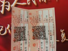 -曹杨影城(曹杨店)