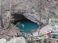 -玉女潭景区