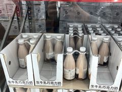 -山姆会员商店(邻瑞广场店)
