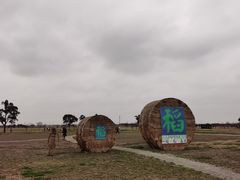 -嘉北郊野公园
