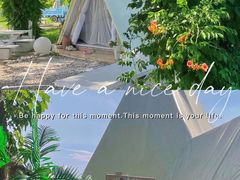 -安德鲁户外烧烤帐篷营地(马泉营店)