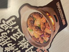 -永和大王(春日上新·宜山店)