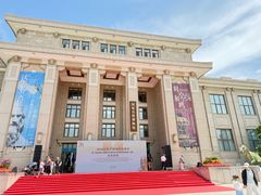 -国家自然博物馆