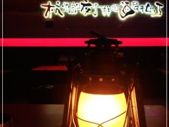 门面-夜火烤摊·东北烧烤酒场·老杨小黄鱼