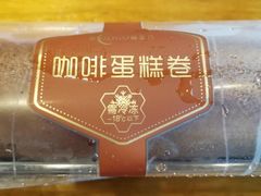 -GANSO元祖食品(西安含光路店)