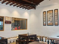 -咸亨酒店•非遗绍兴菜•中华老字号(堂吃餐厅)