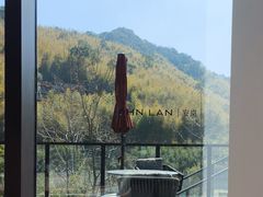 -宁海安岚·南溪阁全日餐厅