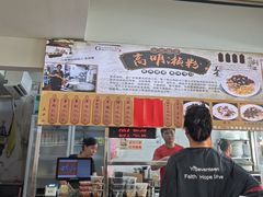 -江南濑粉店(文华路店)