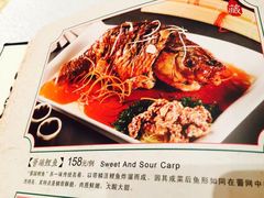 -卫鼎轩·曹公馆(鼓楼店)