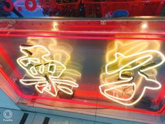 -陈记栗子(长宁路店)