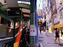 -中环半山扶手电梯