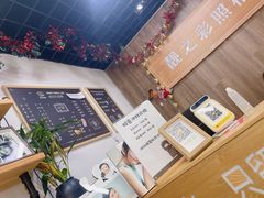 -柯达靓之彩影像网络(明瓦廊店)