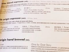 -大酉·M Coffee(北京美术馆店)