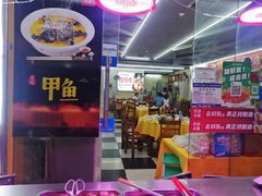 -鸡煲王(上油松店)