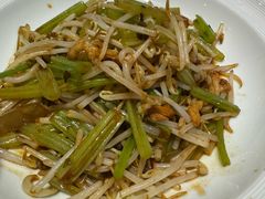 炒合菜-闫府私房菜·老字号(恒隆店)