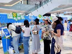 -CityOn熙地港（西安）购物中心