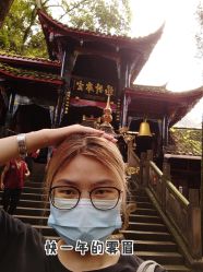 -MIVI半永久纹眉绣眉