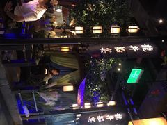 -绿茶餐厅(深圳龙华天虹购物中心店)