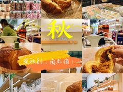 -仟吉(沿港路店)