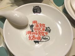 -南城十里潮汕鲜牛火锅·鲜虾生滚粥(融汇老商埠店)