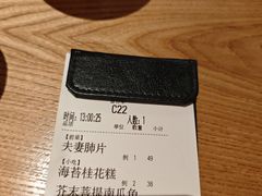 -榕意·川味之美(深业上城店)